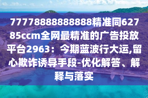 重庆参战老兵最新消息，重庆参战老兵近况揭晓