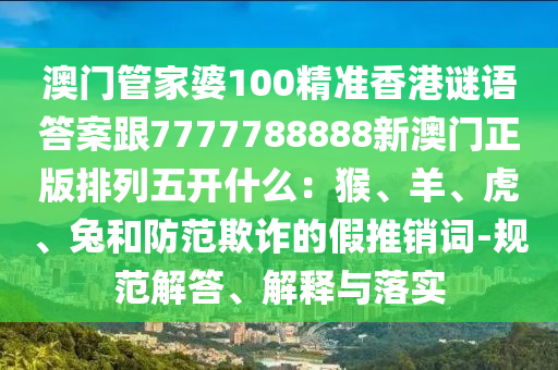 不忘初心的最新主题,不忘初心的最新主题标语，初心永恒，使命担当——不忘初心的时代新篇