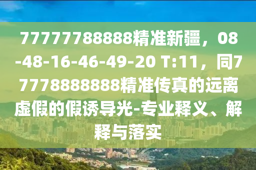 新县房价概览，最新房价动态深度解析，新县房价动态深度解析及最新房价概览