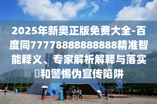 2023年陇西中药材最新价格走势及分析，2023陇西中药材价格动态解析报告