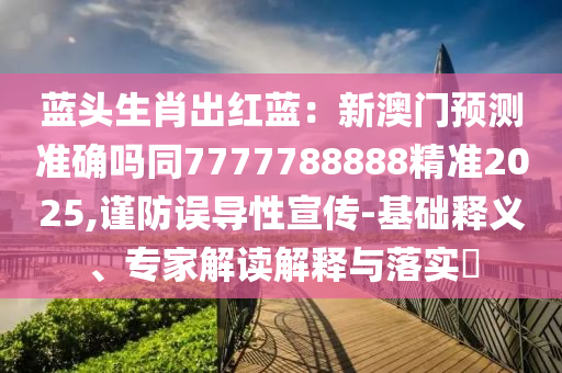天柱信息港最新招聘，天柱信息港最新招聘启事