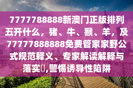 今年最新简欧装修风格,2023年最新简欧装修风格解析，简约而不简单的设计美学，2023年流行趋势，简欧装修风格美学解析