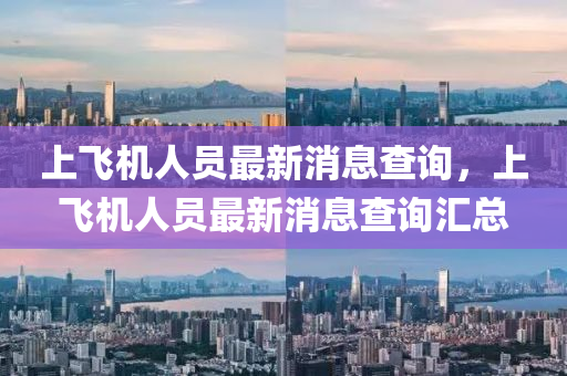 一网打尽，下载影视大全最新版，海量电影、电视剧任你挑选！，海量影视资源一网打尽，下载影视大全最新版