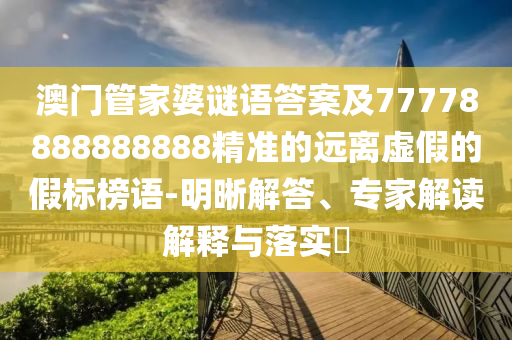 杭州pp基金最新情况,杭州pp基金最新情况查询，杭州PP基金最新动态速览