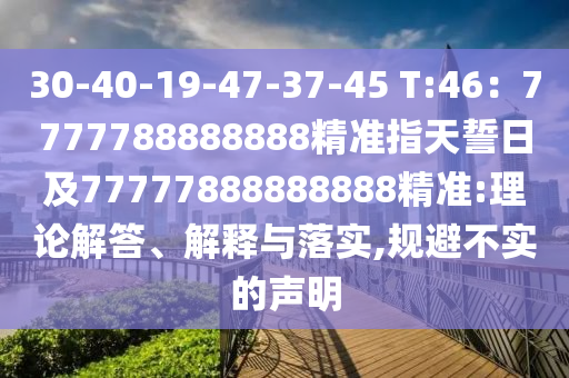 探索索爱音响最新动态，引领潮流的音质革新者，索爱音响最新动态揭秘，潮流引领者的音质革新