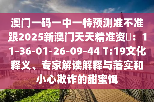天津疾情最新动态，多措并举，共筑防疫屏障，天津防疫最新进展，多措并举，共筑健康防线