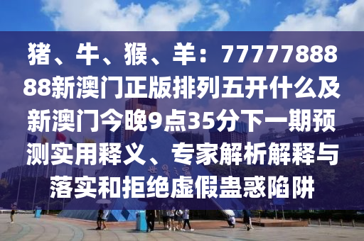 最新浏，最新浏览热点揭秘