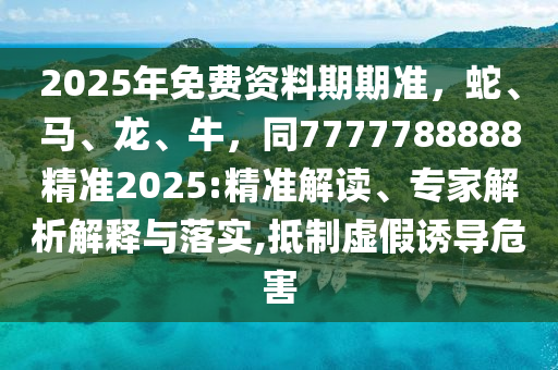 深度解析，最新理论片子的创新与突破，引领影视潮流新风向，影视革新先锋，深度解读最新理论片子的创新与突破