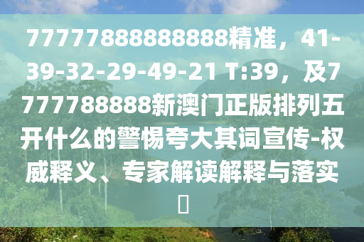 十大冷门暴利行业,揭秘十大冷门暴利行业，探寻财富的隐秘角落