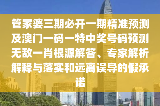 说说说八卦，揭秘八卦内幕，揭秘你不知道的故事