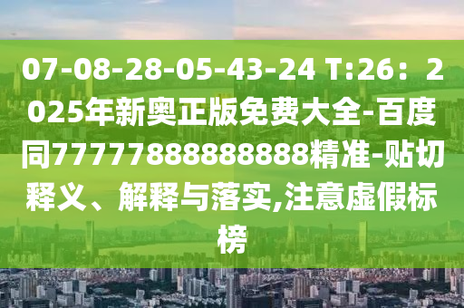 十大网赌app下载，揭秘十大热门网赌APP下载攻略
