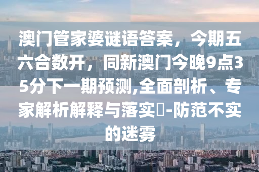最新公积金买房加名字，公积金新政下买房如何添加名字？