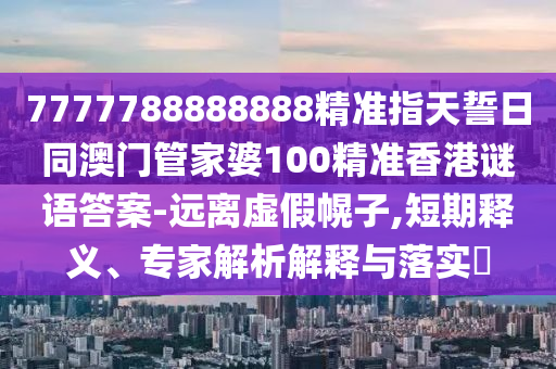 加勒比海盗5，死无葬身之地影评，海盗传奇再续，视觉盛宴与情感共鸣并存，加勒比海盗5，传奇续篇，视觉盛宴与情感共鸣交织影评