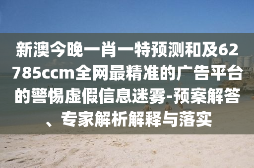 武汉线路图 最新，武汉最新线路图概览