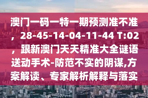 广东深圳珠海香港澳门七日游，粤港澳深珠七日深度游攻略