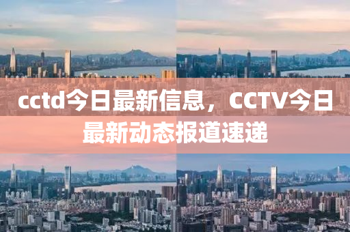 下载录屏大师最新版，全面升级，助力高效录屏体验！，录屏大师全新升级版来袭，体验极致高效录屏新境界！