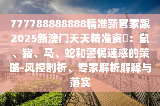 石油价格最新行情今日，今日石油价格实时行情速览