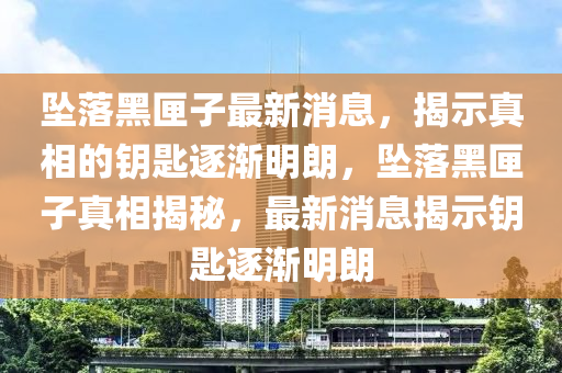 最新手机芯片消息，最新手机芯片动态报道
