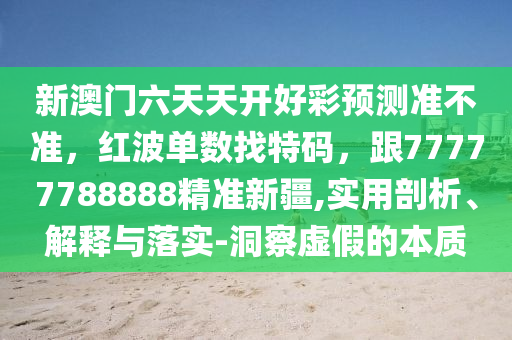 角钢最新标准，角钢最新标准介绍