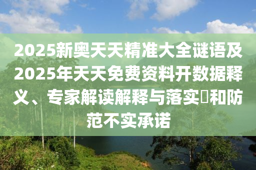 去电影院最新电影,最近去电影院有什么好看的，近期影院热映，盘点最新电影大片