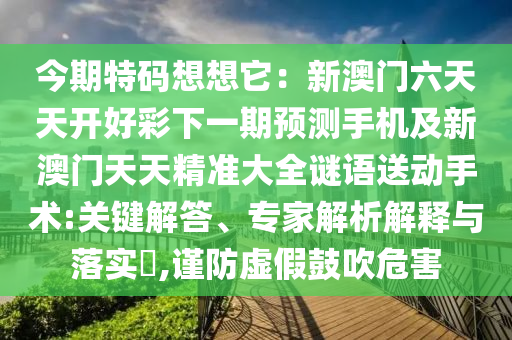 厄瓜多尔冻虾最新消息,厄瓜多尔进口冻虾图片，厄瓜多尔进口冻虾最新动态及高清图片展示