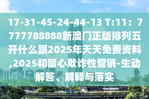 玫瑰最新游戏大揭秘，创新玩法与唯美画面，带你领略不一样的浪漫世界，玫瑰新游揭秘，浪漫世界中的创新玩法与极致画面