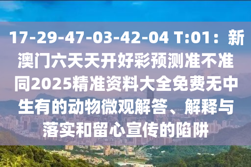 苏州市房价最新房价，苏州楼市最新房价走势揭秘