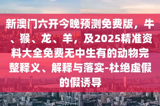双色球最新信息，开奖时间、中奖规则及热门号码解析，双色球开奖全解析，最新开奖信息、规则解读及热门号码推荐