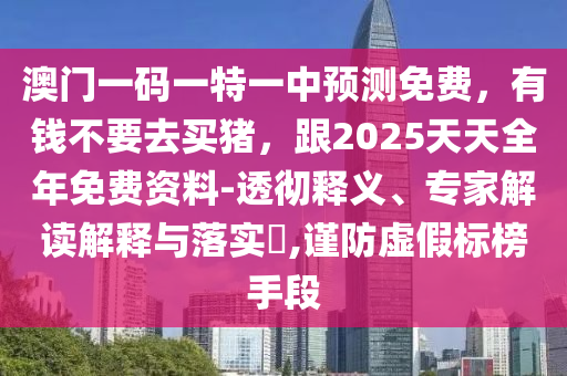 应城矿山公园最新消息，应城矿山公园最新进展揭晓