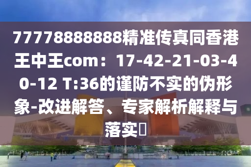 深成指数最新行情，深成指数实时行情一览
