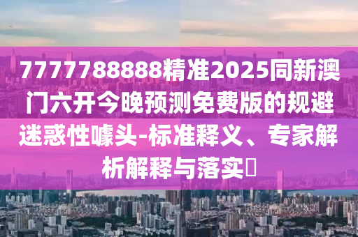 章丘有最新招聘女工吗，章丘最新女工招聘信息
