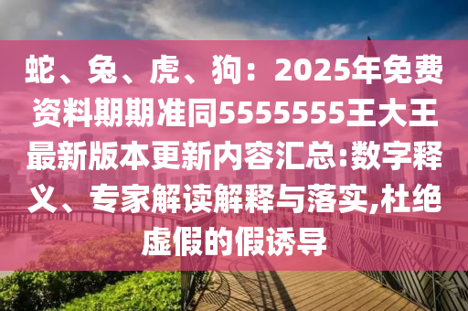 韩国最新创意街头小吃，韩风来袭，韩国街头创意小吃大赏