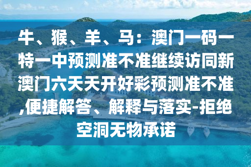 棋牌10元可提，棋牌平台10元提现福利