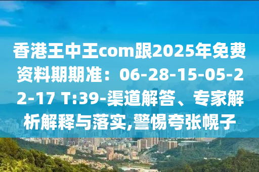 通辽市最新招工信息，寻找专业厨师，为您的企业注入新的活力！，通辽市企业急聘专业厨师，诚邀加入共创辉煌！