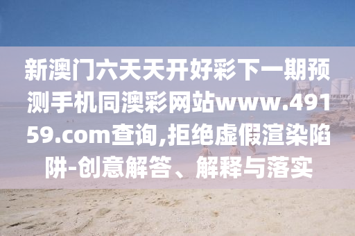 只喜欢李庚希,喜欢李庚希的男生是什么性格