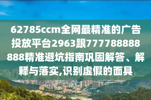 泗洪最新二手房急售，泗洪急售二手房信息