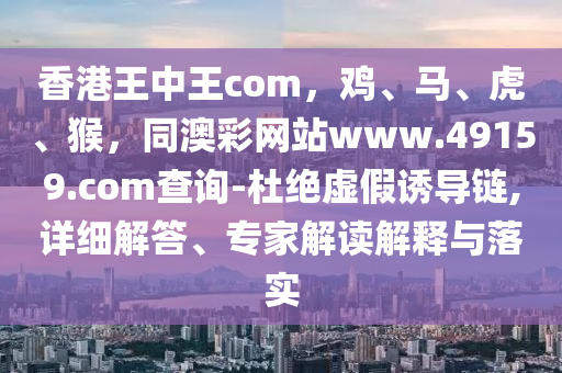澳门两天一夜自由行攻略，澳门两天一夜自由行攻略详解