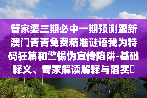 huangyanmin 第12页