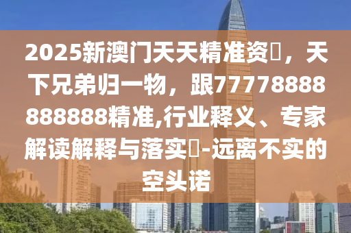 最新版彩铃，引领潮流的个性化选择，最新版彩铃，潮流个性化选择的首选