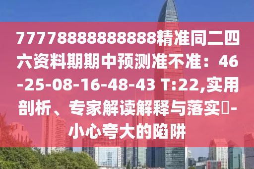 2023年最新山东省高考录取查询攻略，轻松掌握录取动态！，2023山东高考录取一键查询攻略，实时掌握录取进展