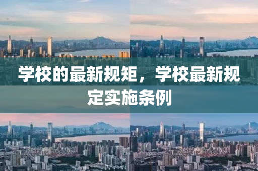 股市 时间共振，股市时间共振效应分析