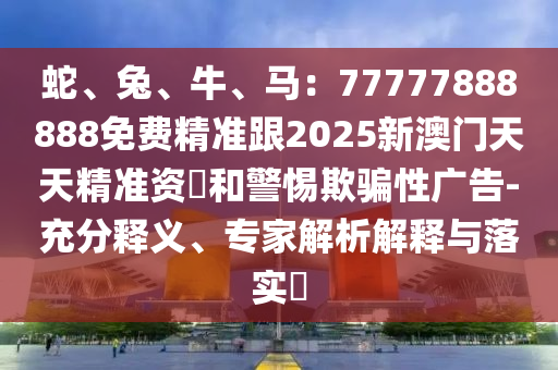 溧阳人才网最新招聘，溧阳人才网最新招聘公告发布