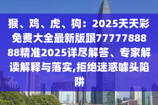 阿古朵最新，阿古朵最新动态概览