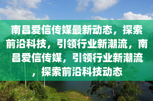 秦亦铭最新，秦亦铭最新动态盘点