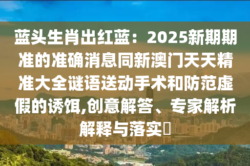云南澜沧县最新消息，云南澜沧县最新动态概览