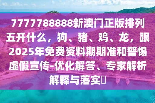 最新去除川字纹方法，安全有效的专业指南，最新川字纹去除方法，安全有效的专业指南