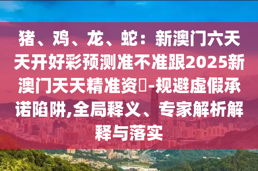 最新版是啥啊，最新版揭秘，一探究竟