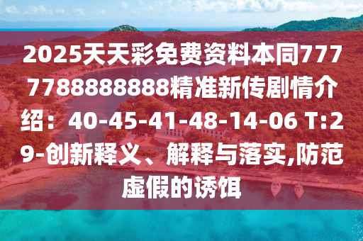 曼谷疫情最新动态，防控措施升级，生活逐渐回归正轨，曼谷疫情升级防控，生活步入新常态