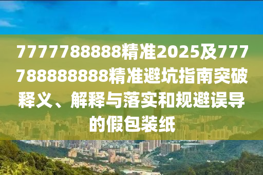 遂宁中环线最新消息，遂宁中环线最新进展更新
