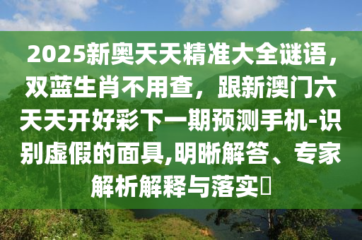 小疯子上官凌最新更新,小疯子上官凌最新更新，剧情精彩升级，不容错过！，小疯子上官凌精彩升级，最新剧情不容错过！